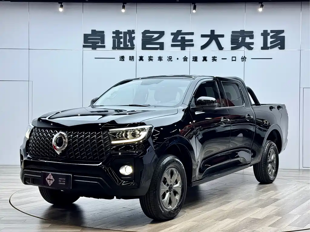 Great Wall Pao 2024