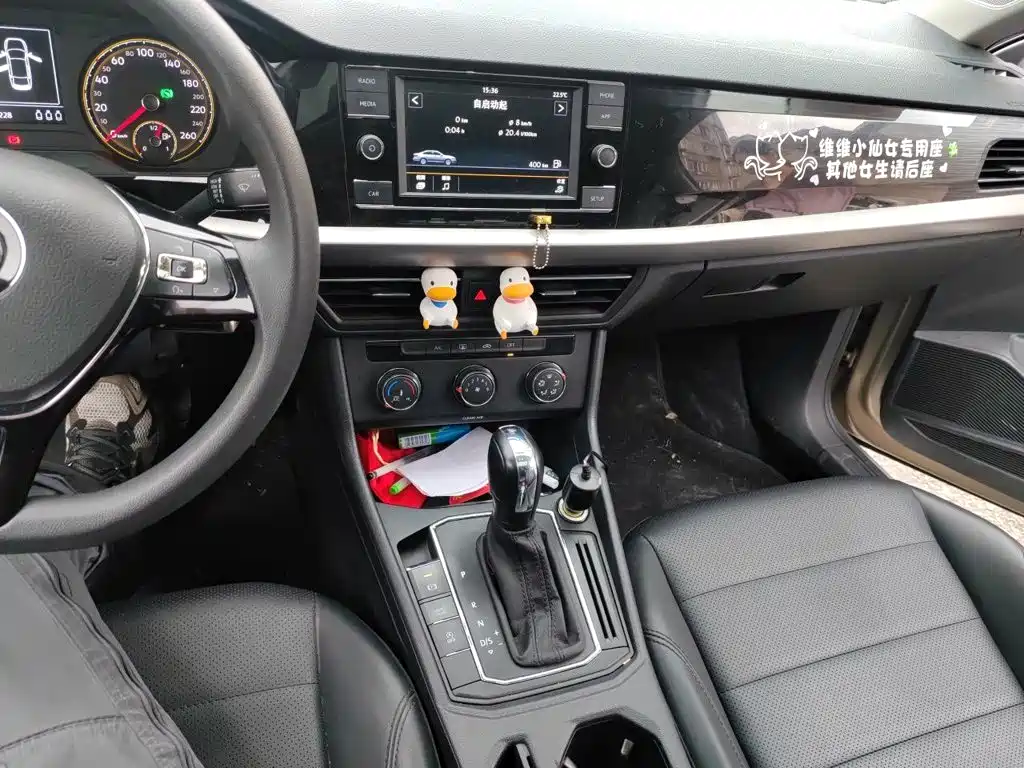 Volkswagen Lavida — миниатюра 9