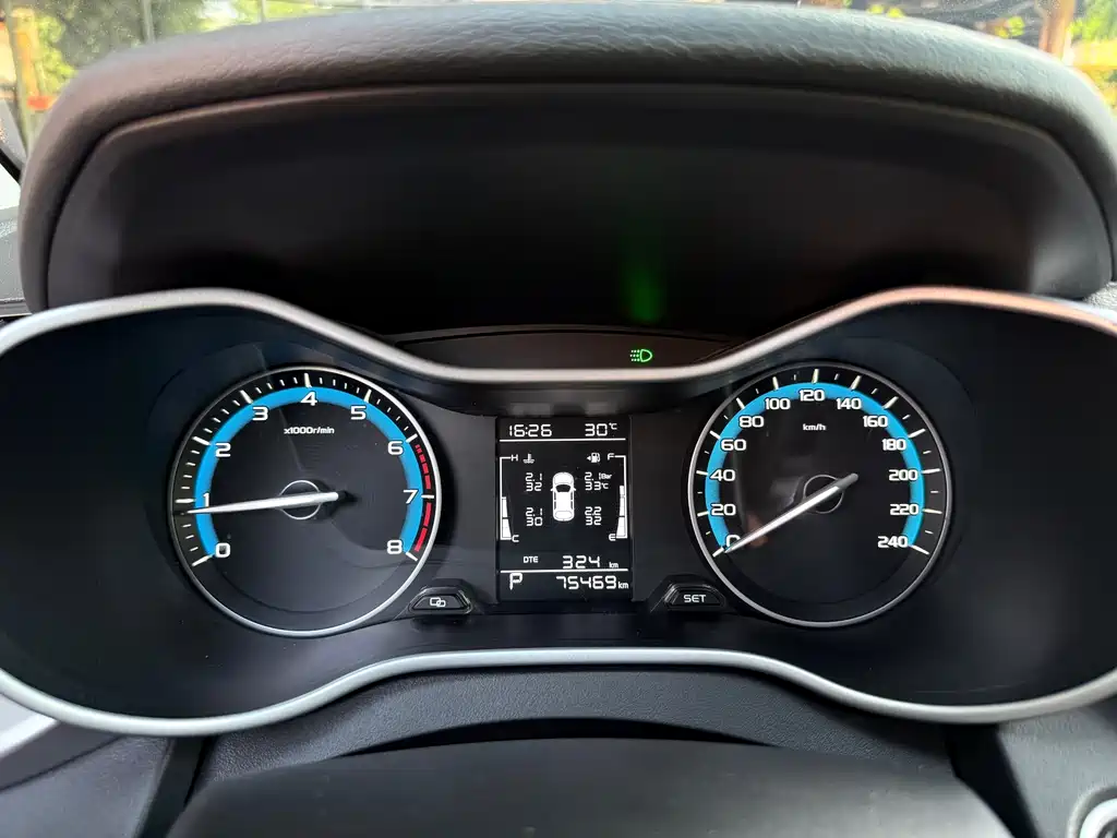 Geely Emgrand — миниатюра 14