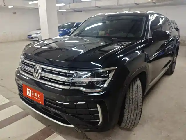 2023 Volkswagen Teramont