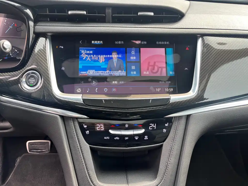 Cadillac XT6 2025 2.0T мест Luxury Executive