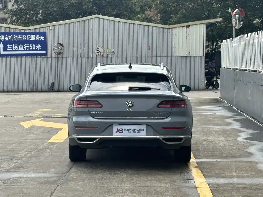 Volkswagen FAW - Passat CC CC 2021 380TSI