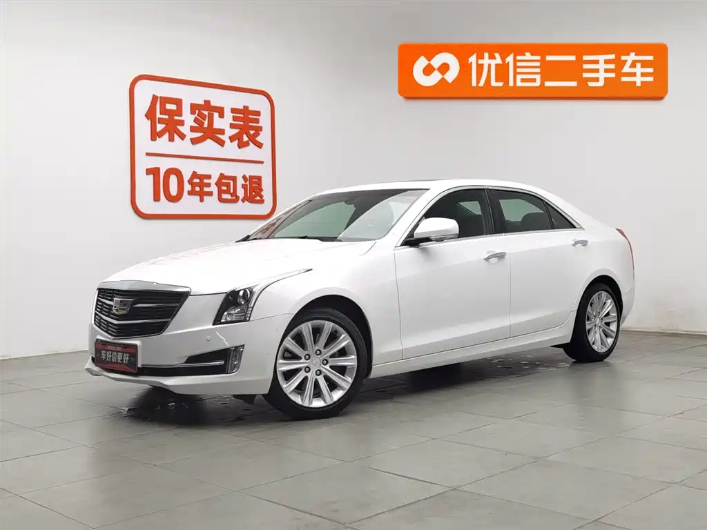 Cadillac ATS-L 2017