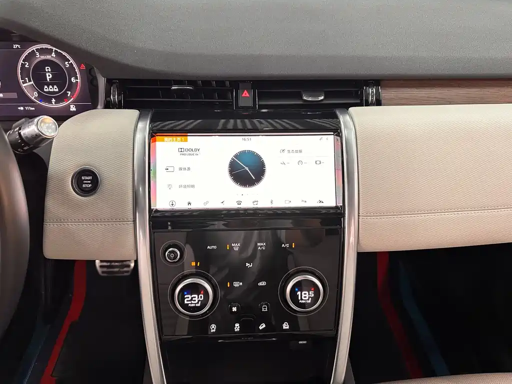 Land Rover Discovery Sport — миниатюра 14