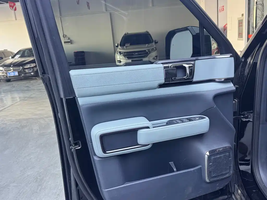 FANG CHENG BAO LEOPARD 5