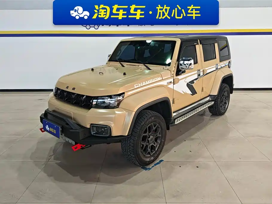Beijing Off-Road BJ40 2020