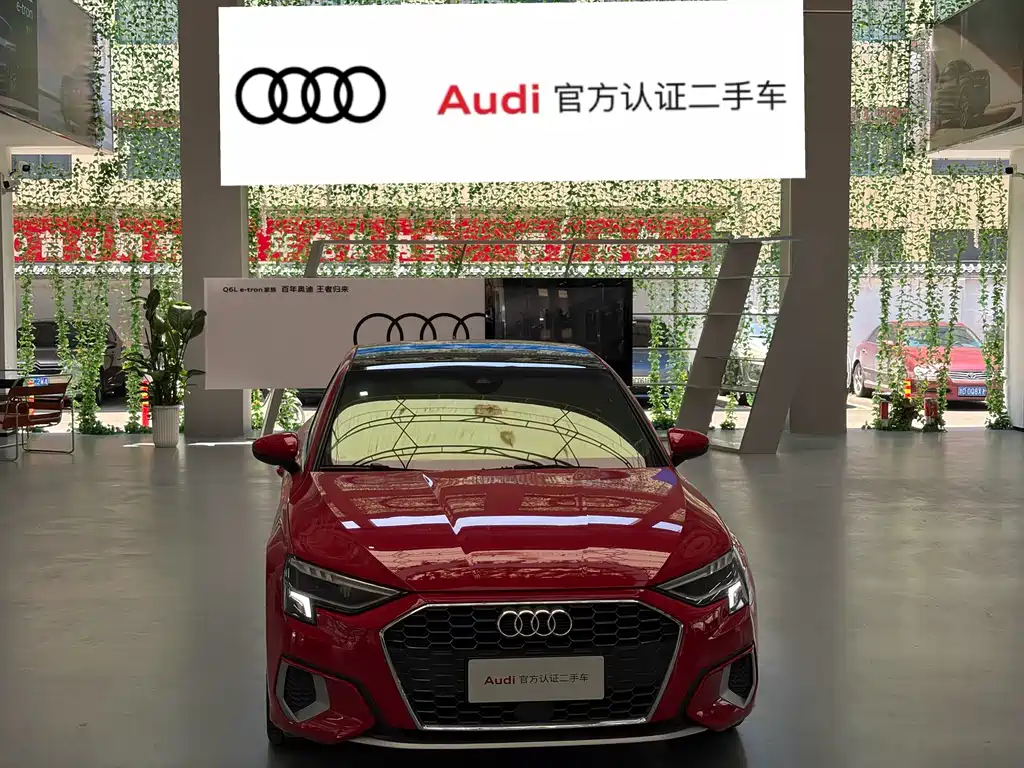 Audi A3 2021 A3L Limousine 35 TFSI Fashion