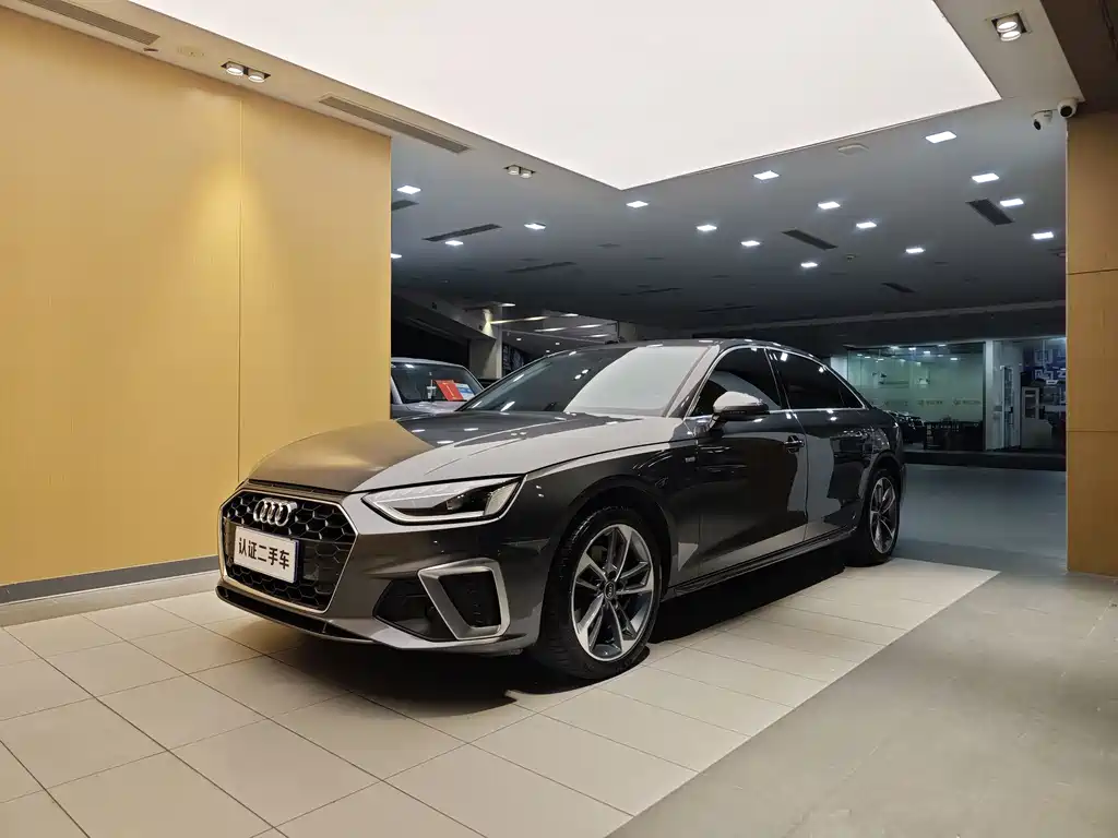Audi A4L 2024