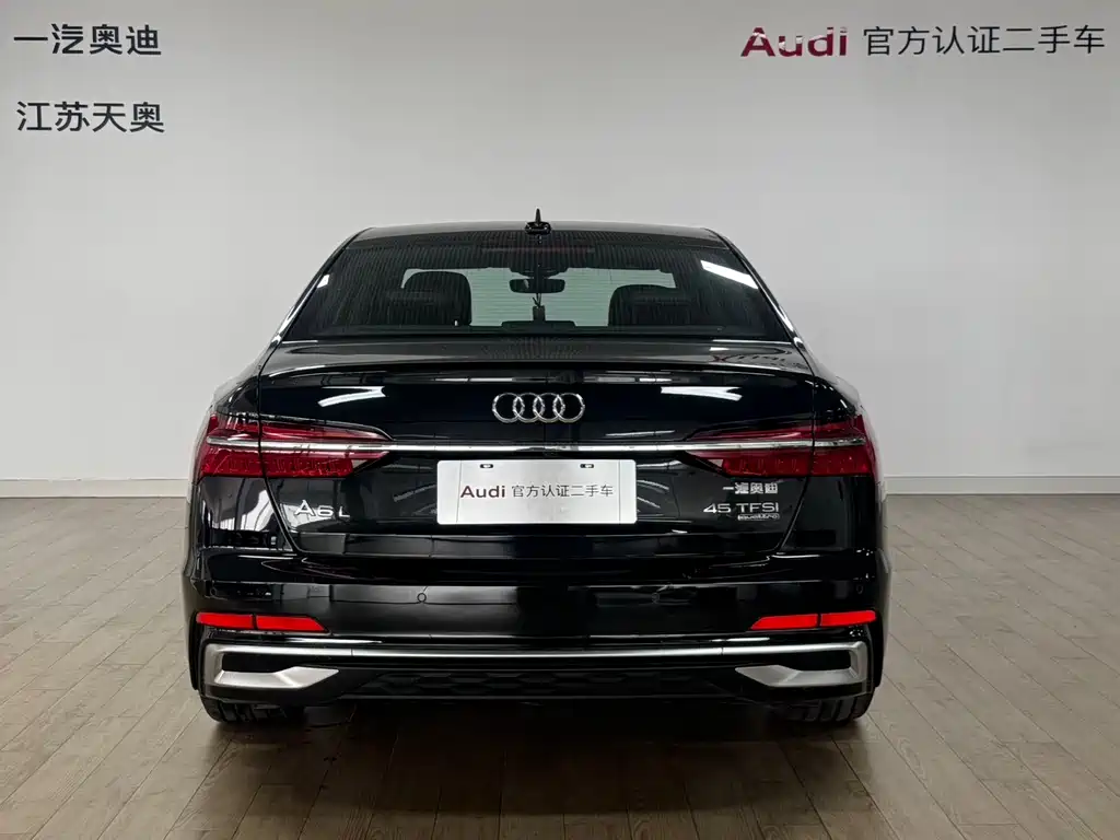 Audi A6L 2025 45 TFSI quattro