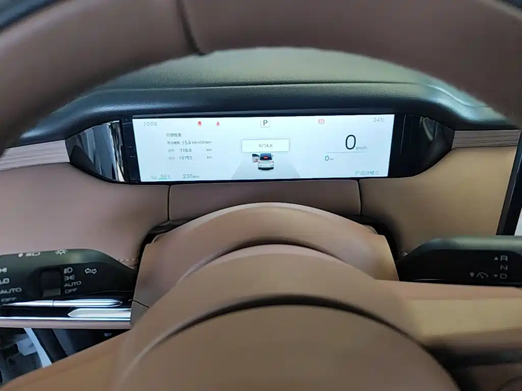 Wuling Bingo S — миниатюра 12