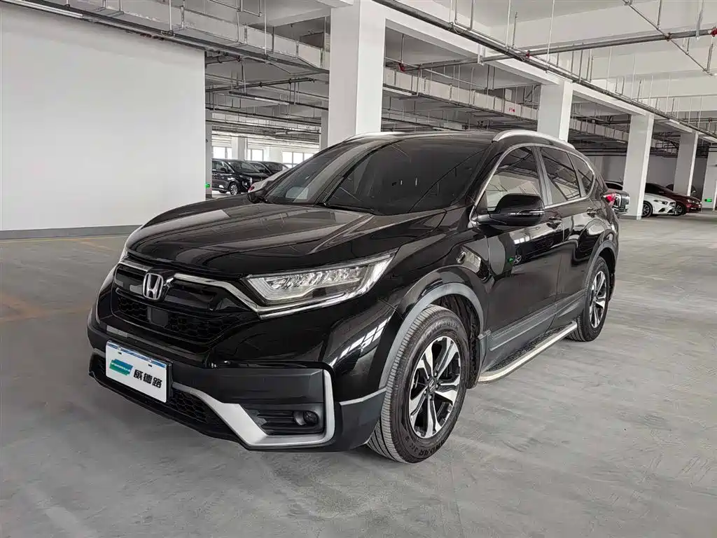 Honda CR-V 2021