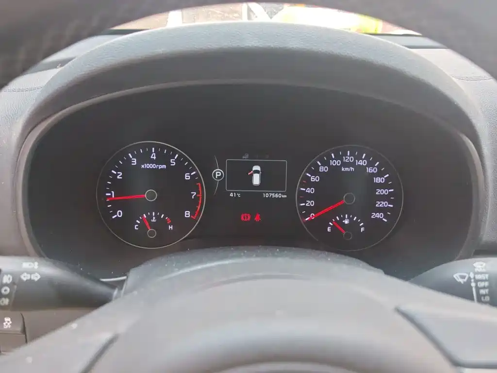 Kia KX5 — миниатюра 12