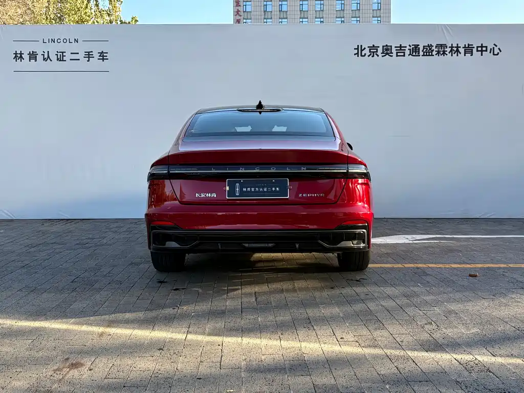 Lincoln Z — миниатюра 4