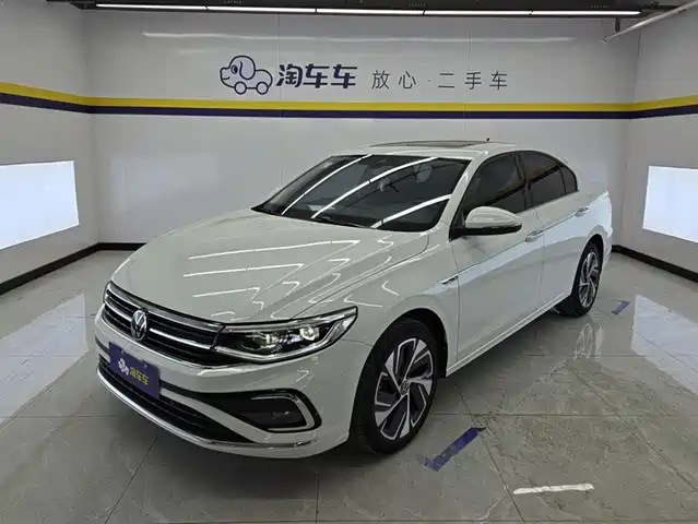 2023 Volkswagen Bora