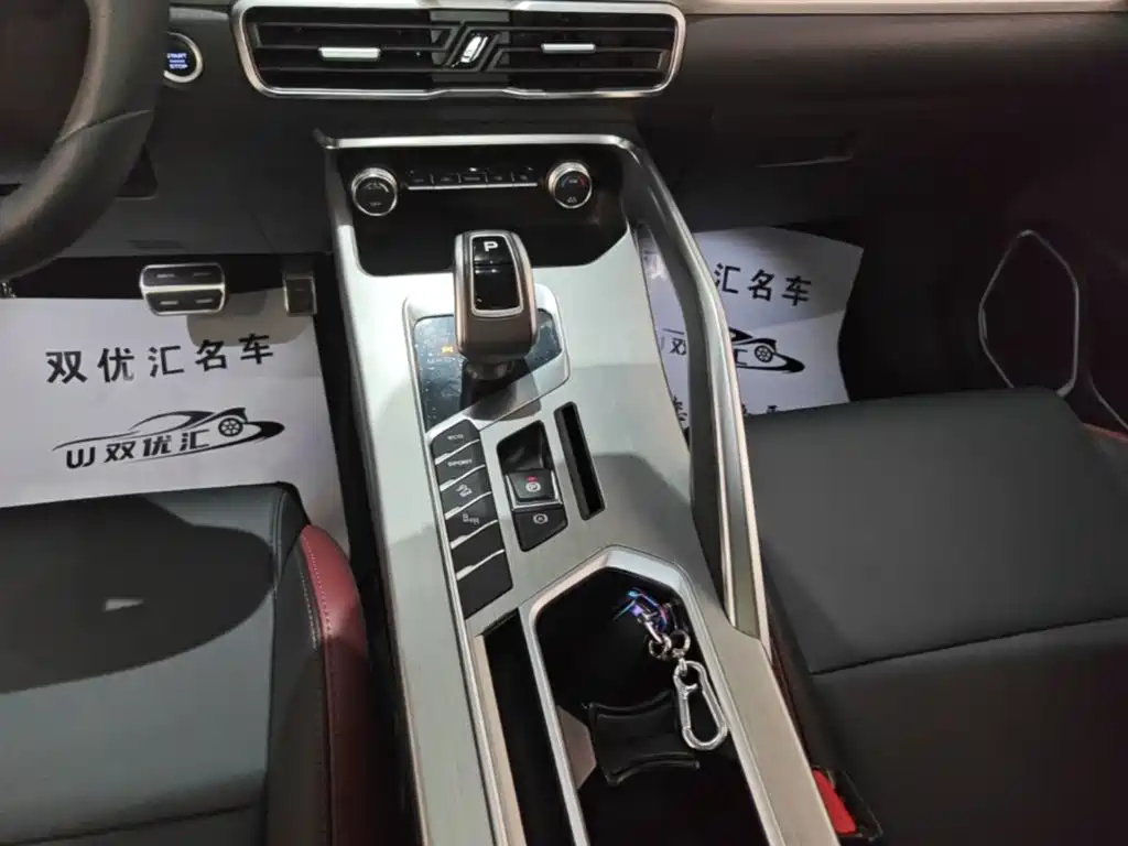 Geely Binyue — миниатюра 14