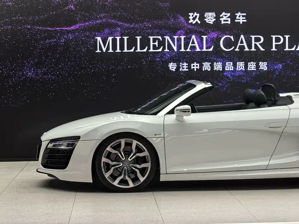 Audi R8 — миниатюра 4