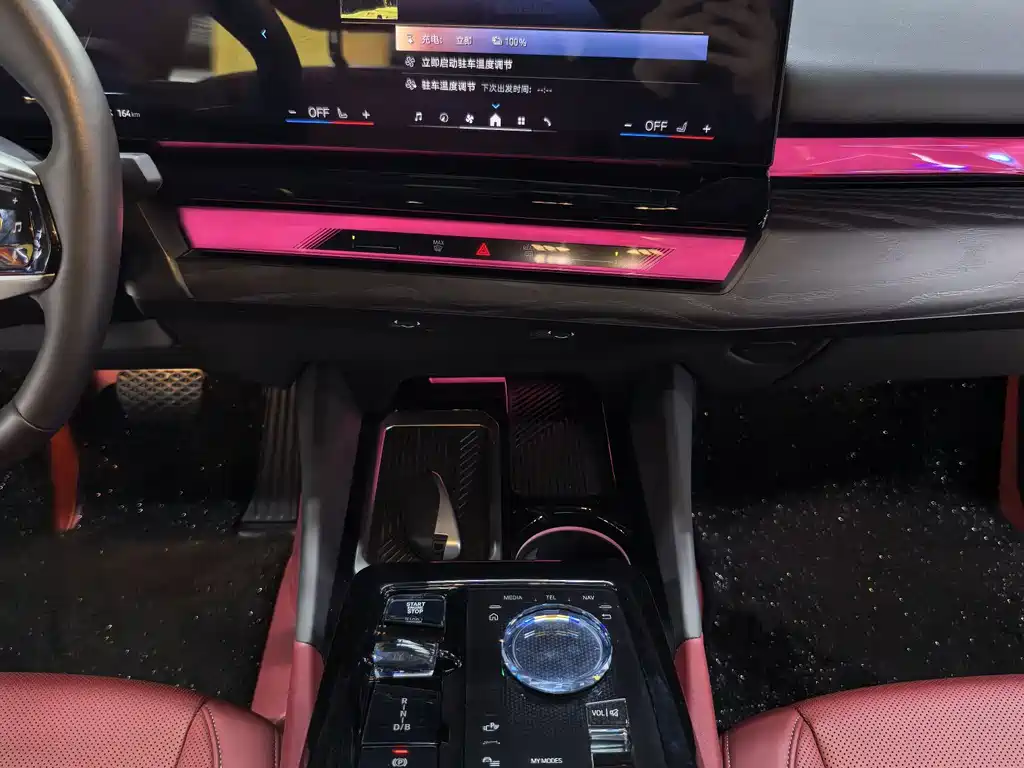 BMW i5 — миниатюра 8