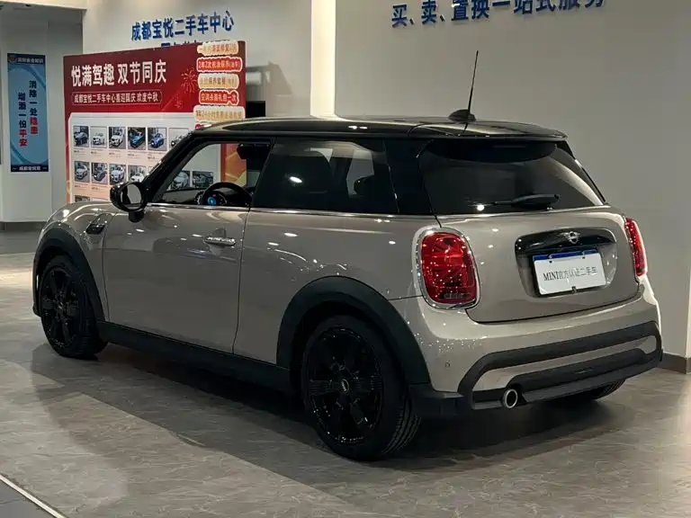 MINI Mini — миниатюра 5