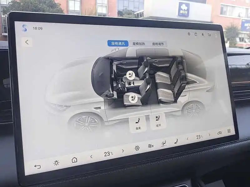 BYD Qin L — миниатюра 7
