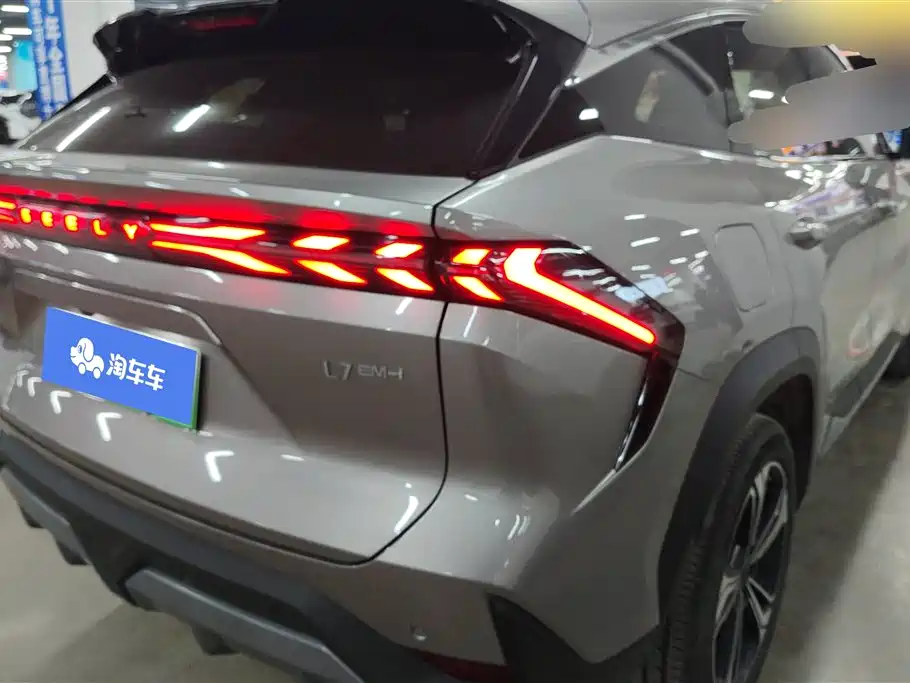 GEELY GALAXY GALAXY L7