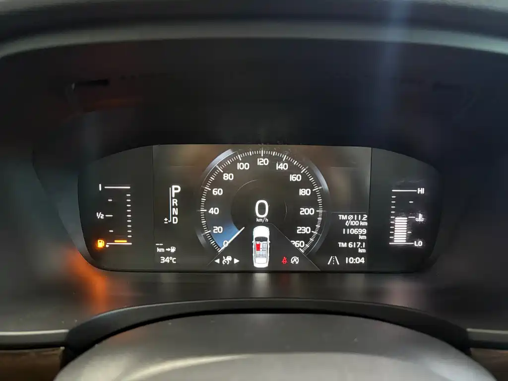 Volvo S90 — фотографии объявления, Фото 16