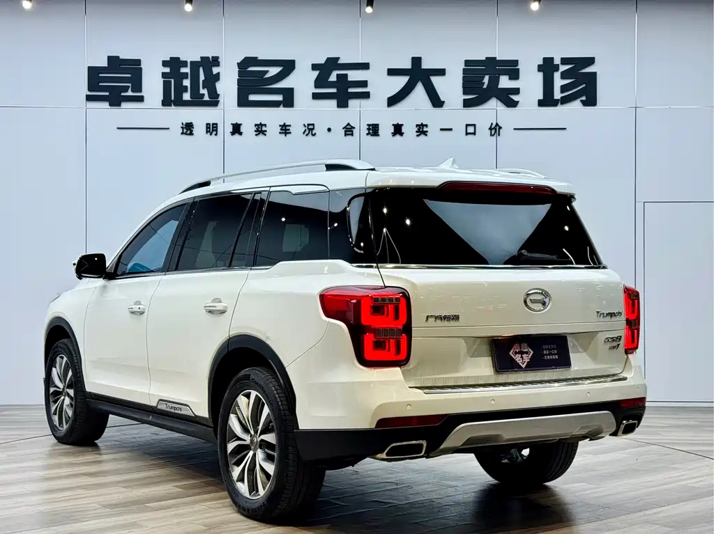 GAC TRUMPCHI GS8