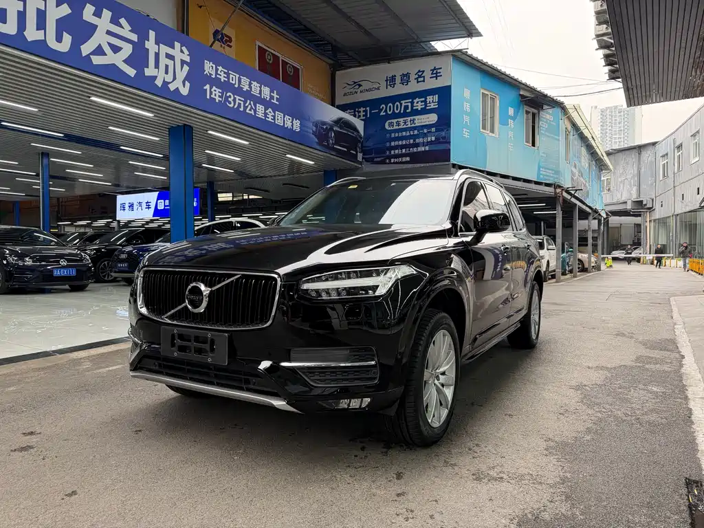 VOLVO XC90