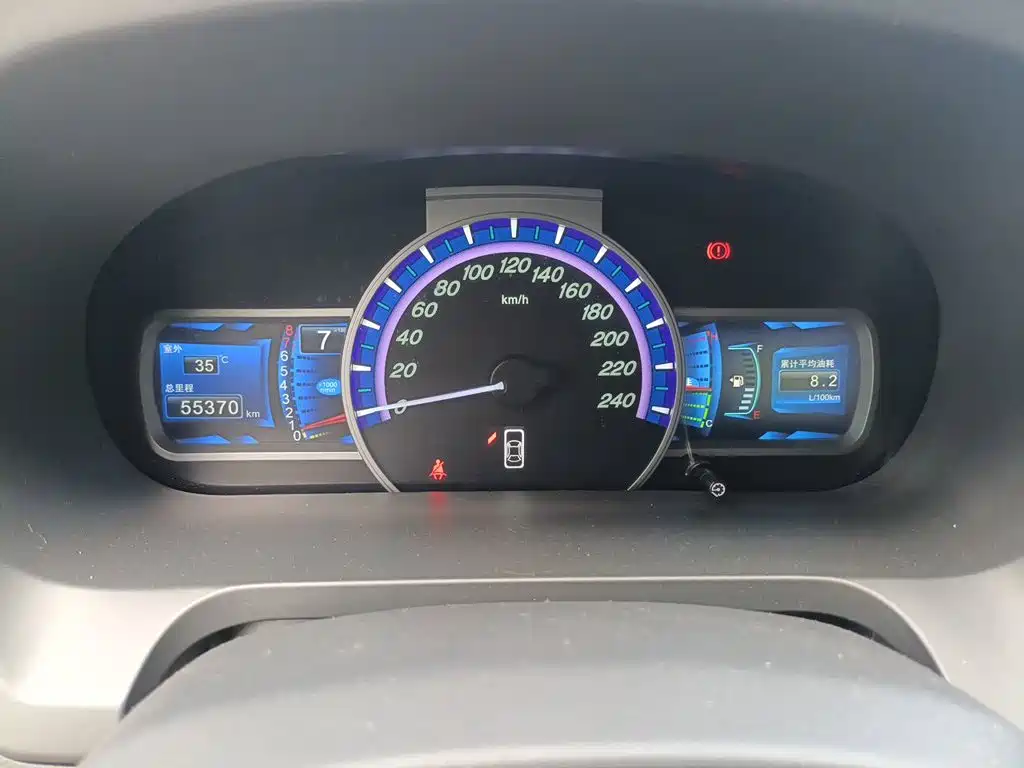 BYD S7 — миниатюра 8