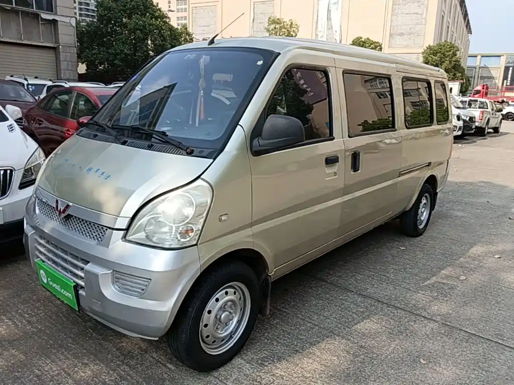 Wuling Rongguang