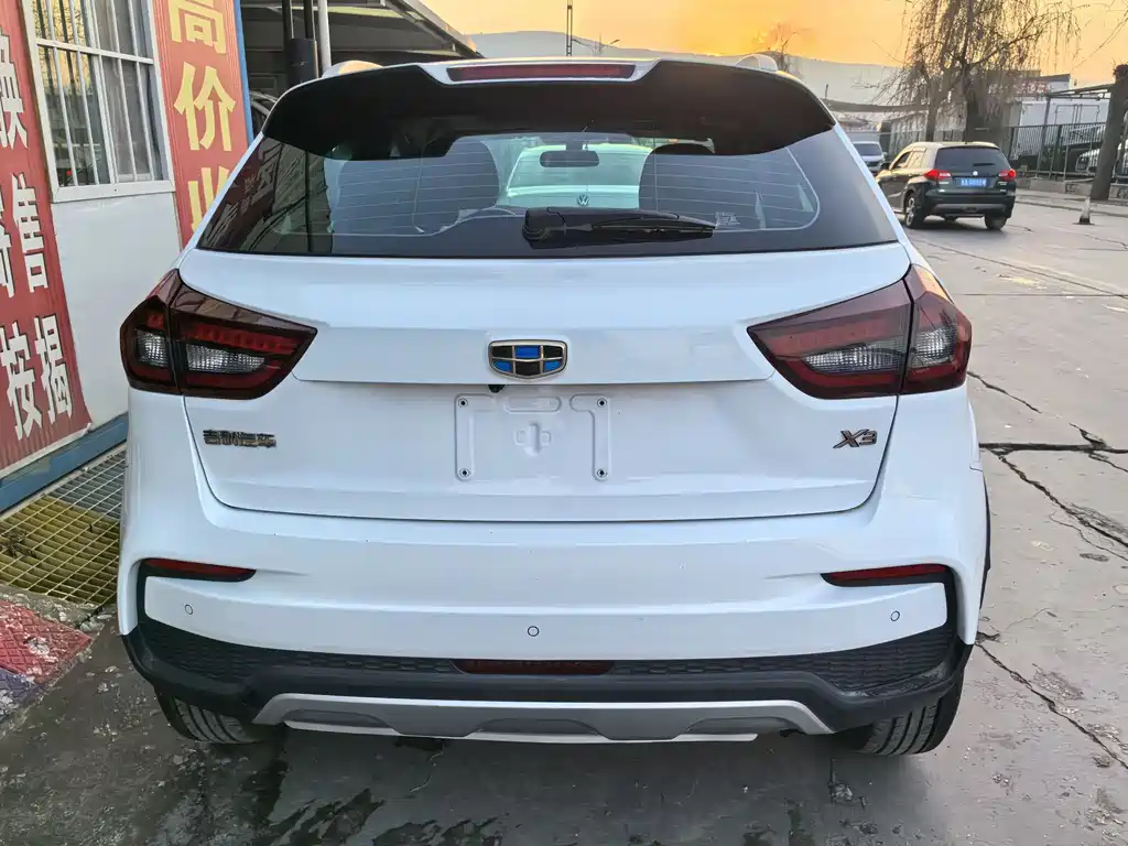 GEELY AUTOMOBILE VISION X3