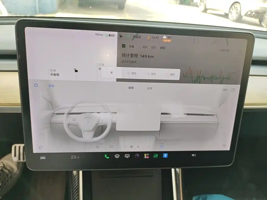 Tesla Model 3 — миниатюра 13