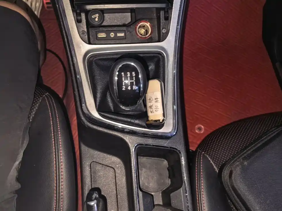 Baojun 560 — миниатюра 14