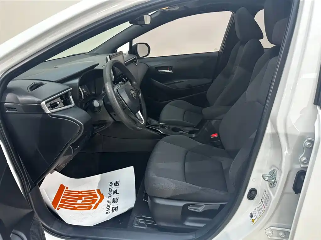 Toyota Corolla Levin 2022 TNGA 1.5L CVT Luxury