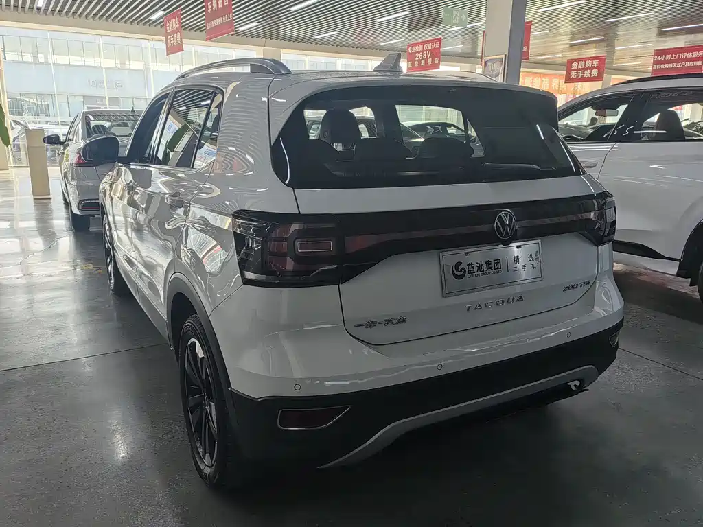 VOLKSWAGEN EXPLORING THE SHADOW