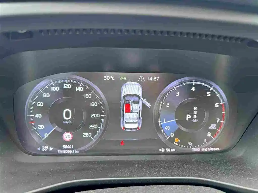 Volvo XC40 2019 T5 Sport