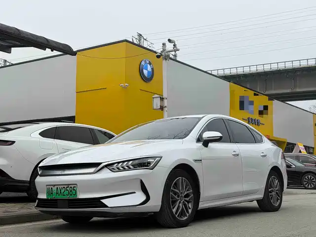 BYD QIN YUAN 2024