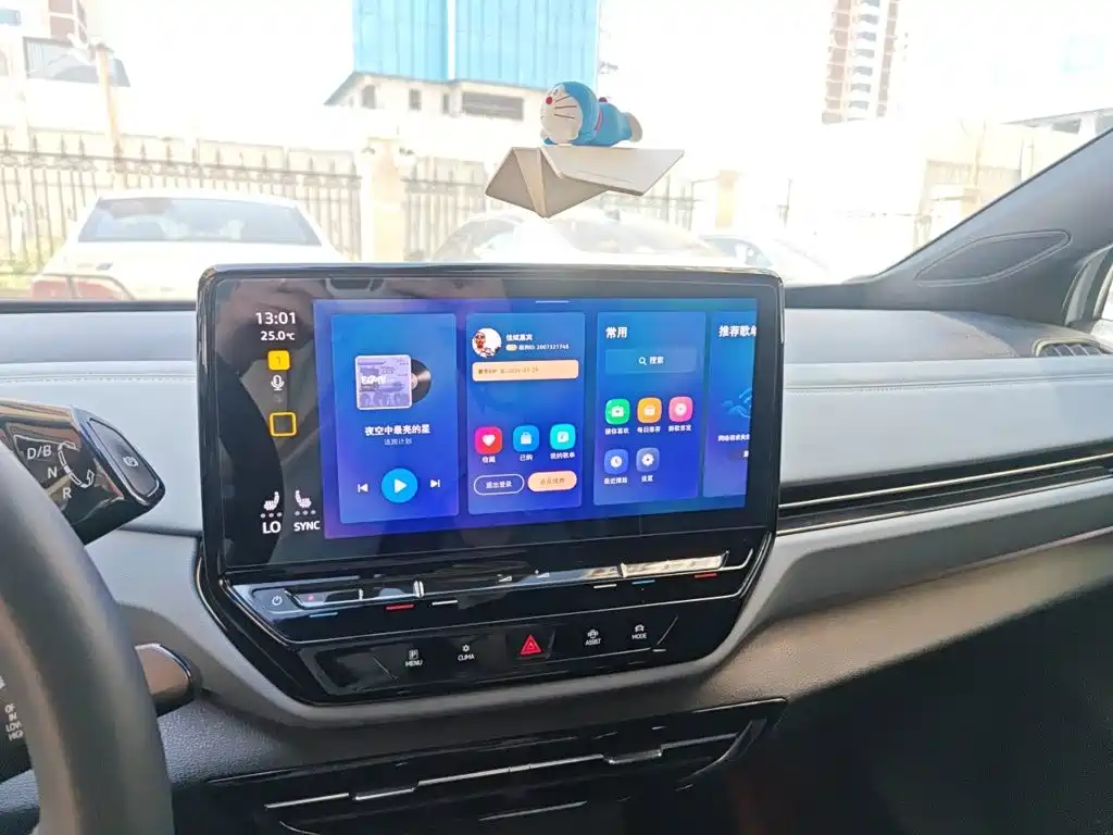 Volkswagen ID.4 X — миниатюра 14