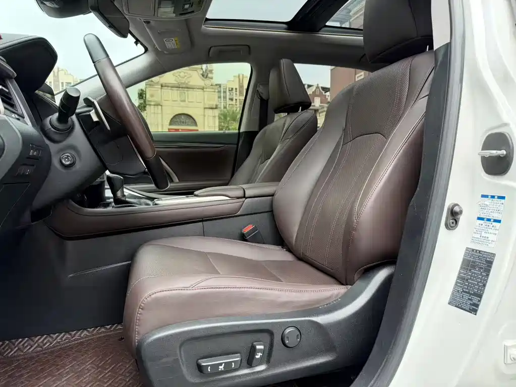 Lexus RX 2020 300 Elegant