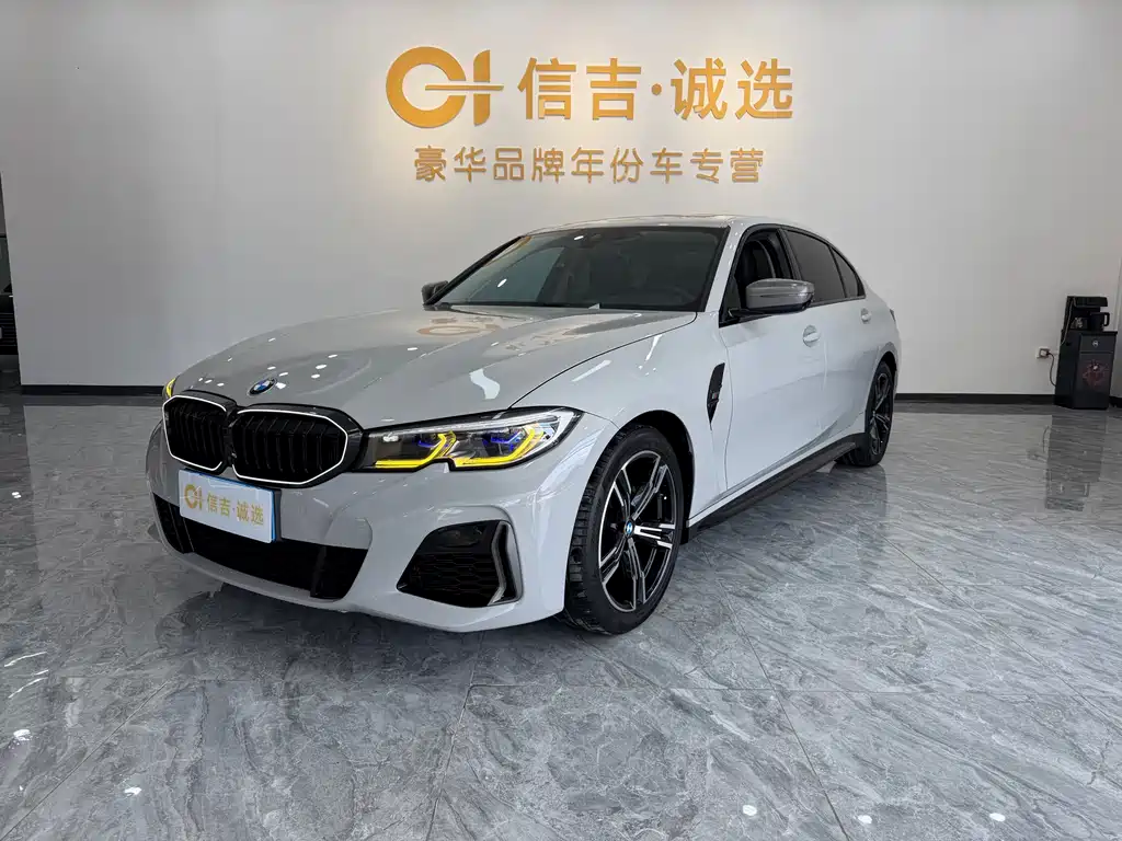 Купить BMW 3 Series