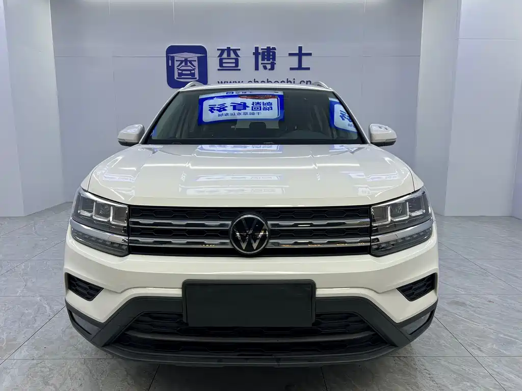 Volkswagen Tharu 2022 280TSI Luxury
