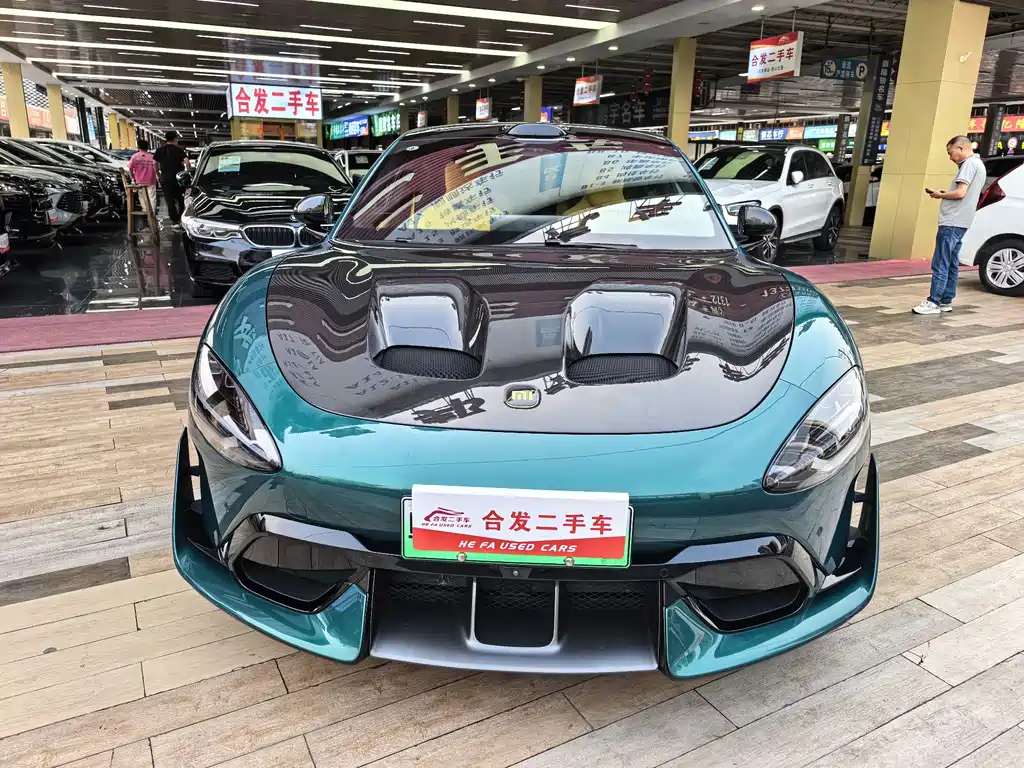 Xiaomi SU7 Ultra 2025 Ultra