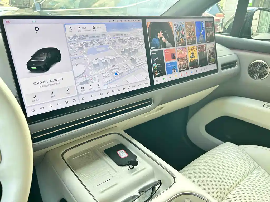 Li Auto Li i6 — миниатюра 9