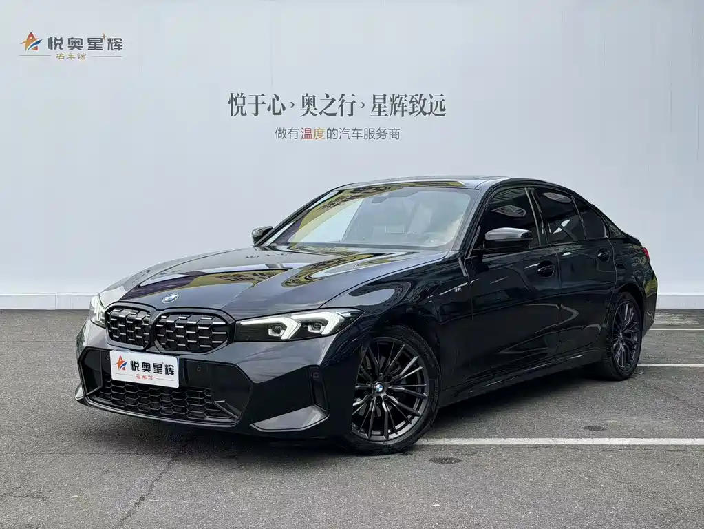 BMW 3 Series 2024