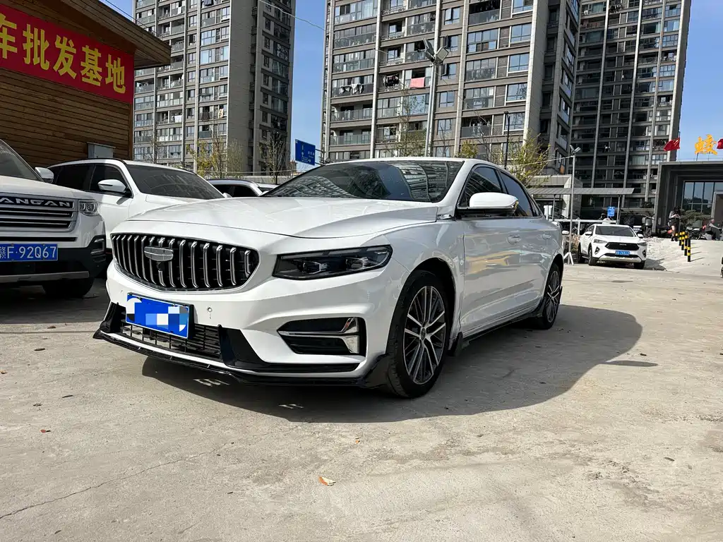 GEELY AUTOMOBILE XINGRUI