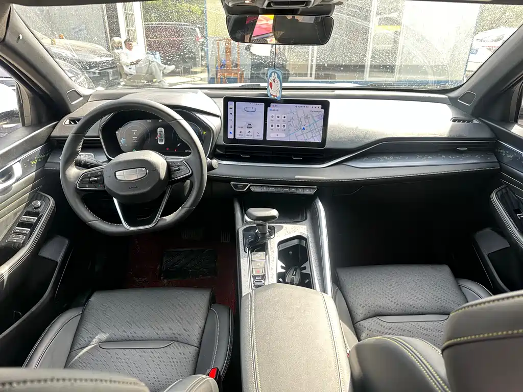 GEELY AUTOMOBILE XINGRUI