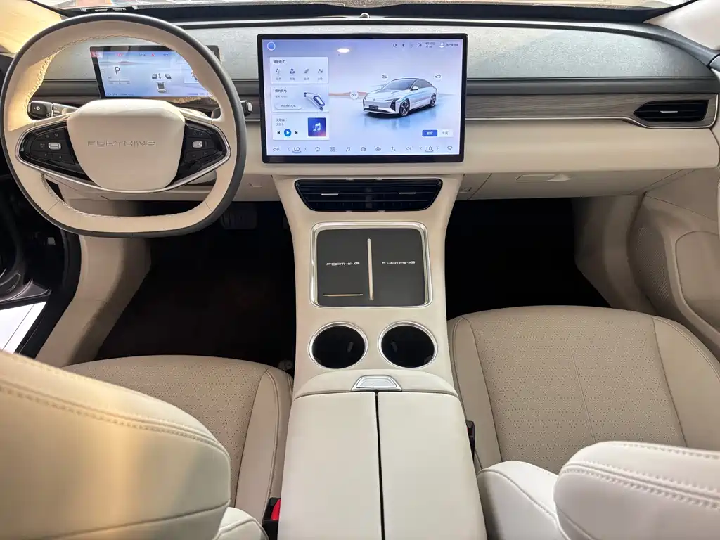 Fengxing Xinghai S7 — миниатюра 10