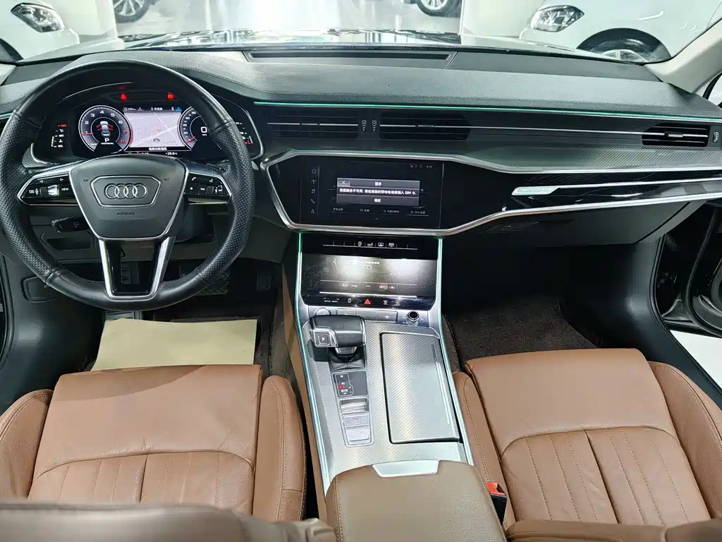 Audi A6L 2020 45 TFSI quattro