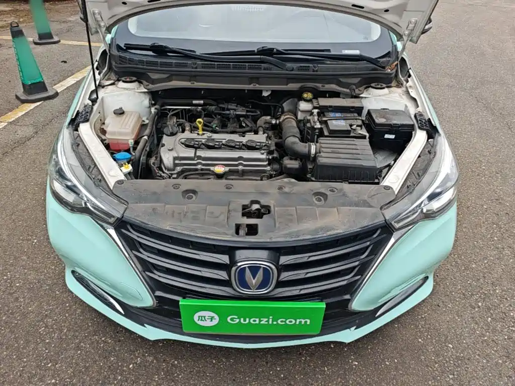 Changan Yuexiang — миниатюра 20