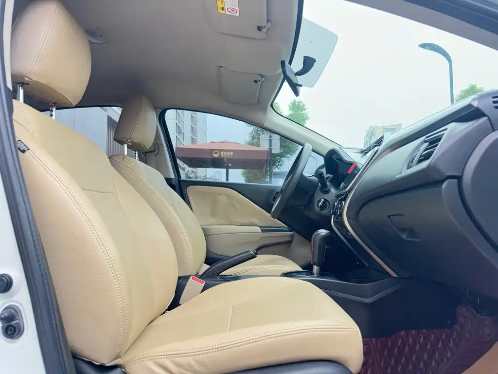 Honda City 2015 1.5L CVT Comfort