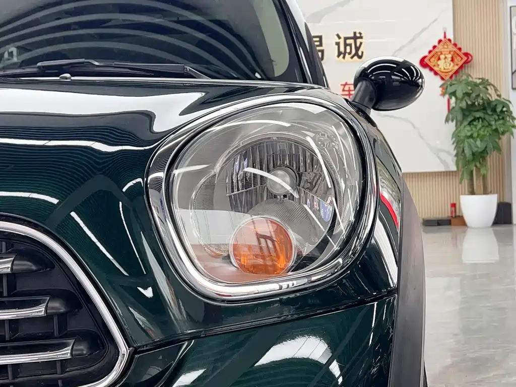 MINI Mini — миниатюра 9